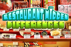 ความแตกต่างที่ซ่อนอยู่ของร้านอาหาร