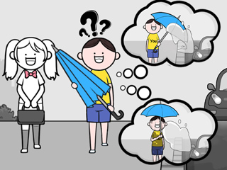 Kuukiyomi: Pertimbangkanlah